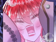 พวกเธอนี่แปลกจริง