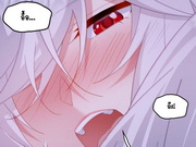 ค่าตอบแทน