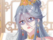 หากเจ้าพึ่งใจข้าก็จะช่วย