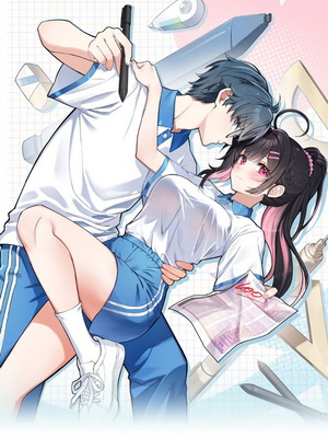 ไหนว่าเป็นระบบเรียนไงแล้วไหงฉันต้องไปจีบยัยนั่นด้วยเล่า